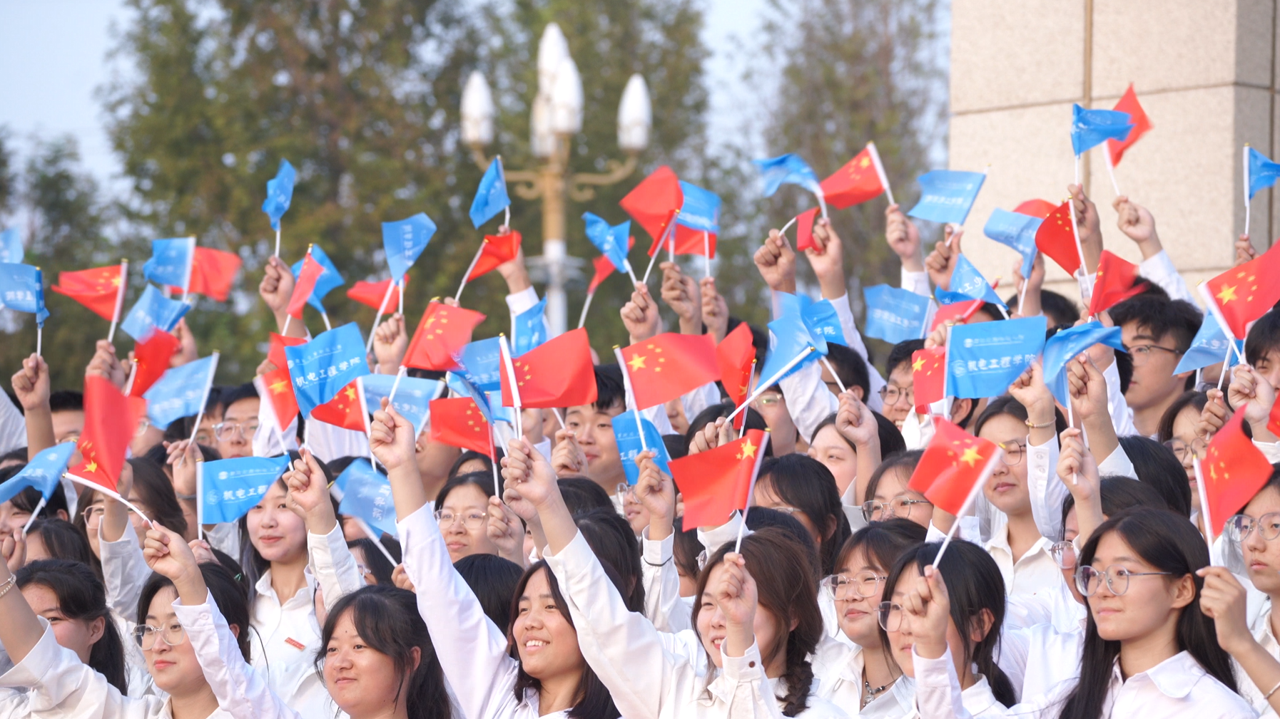 机电工程学院