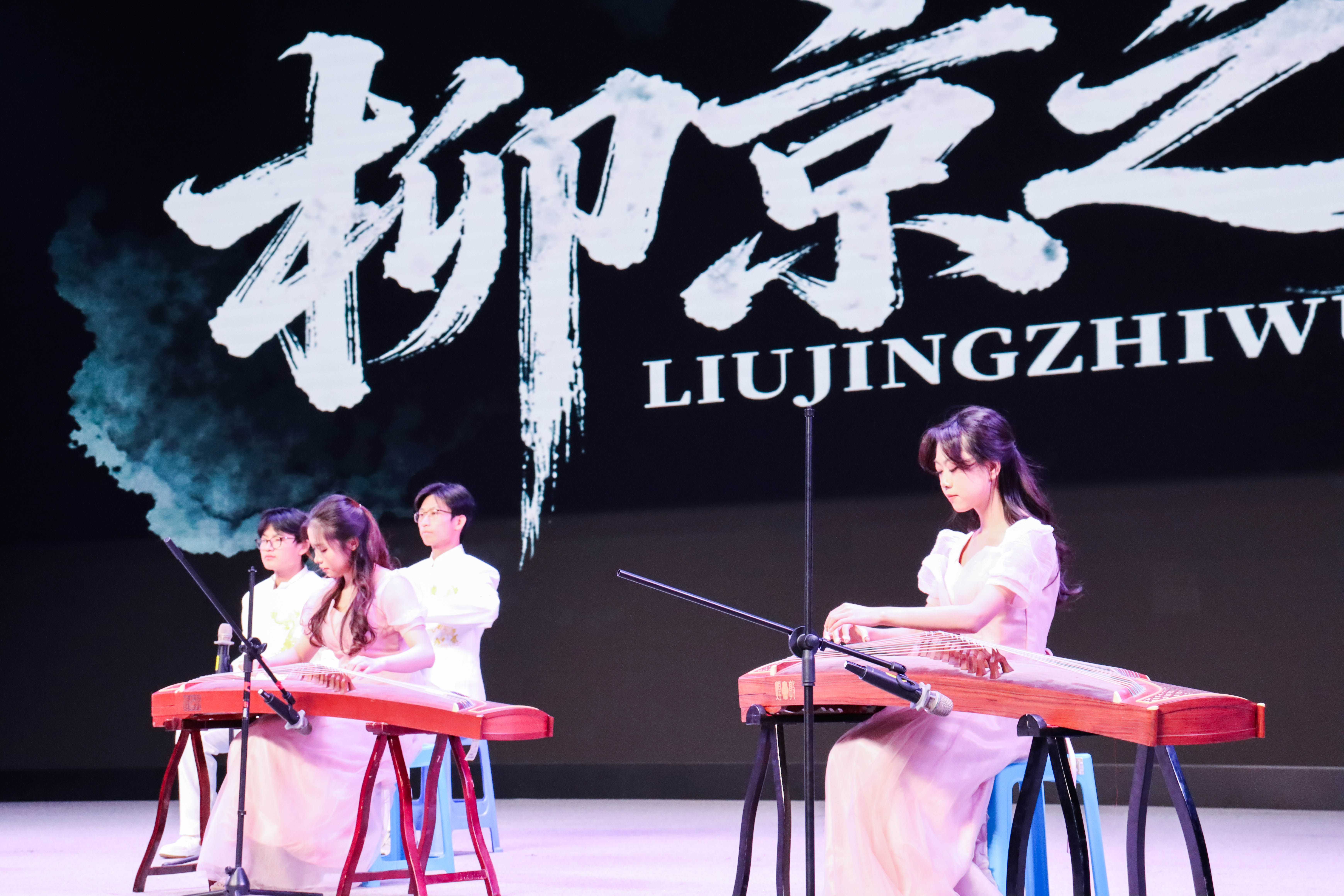 理学院