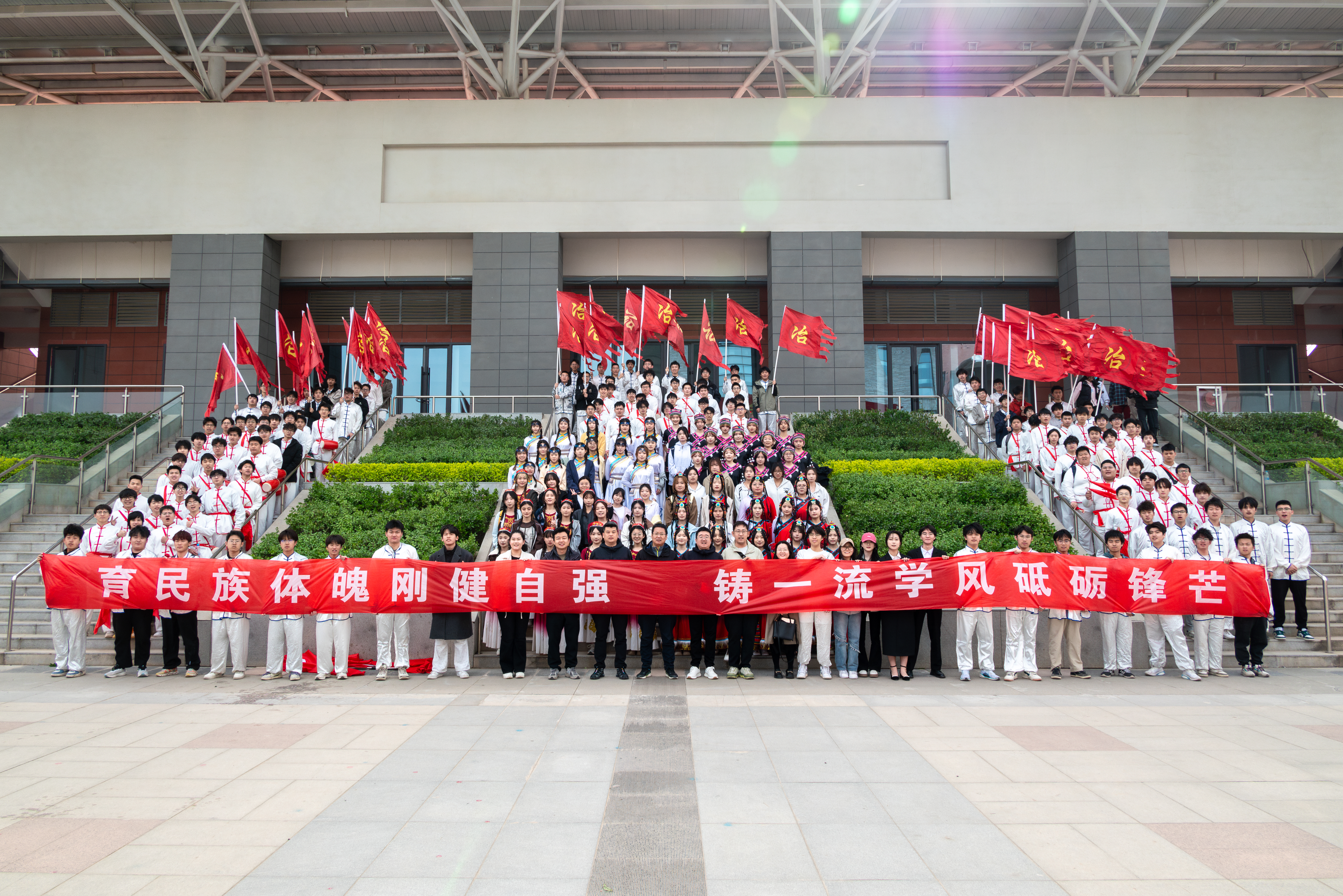 冶金工程学院