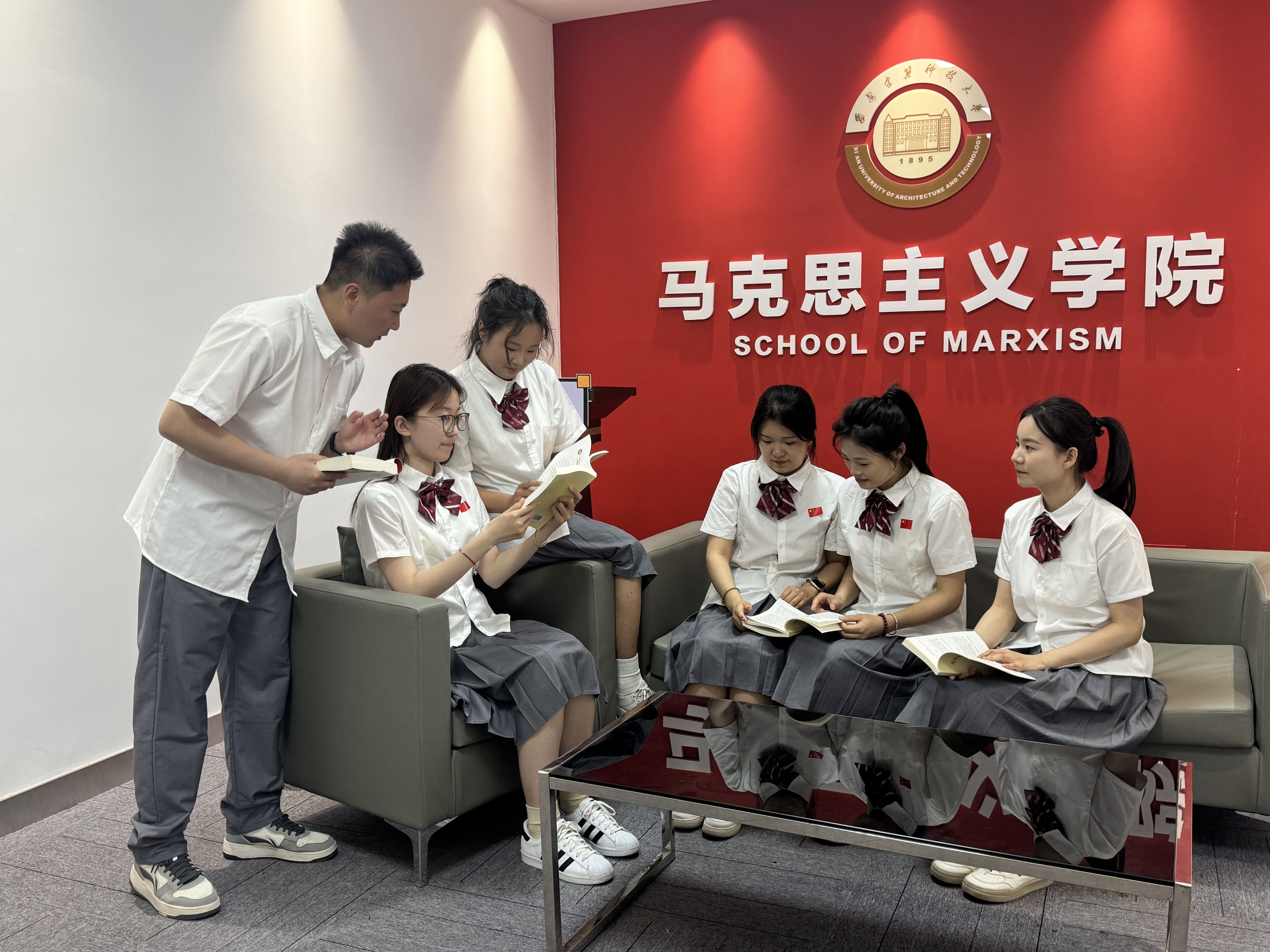 马克思主义学院